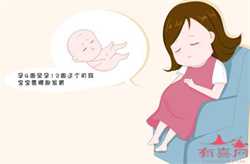 北京中国有代孕医院吗_右上腹部隐痛的原因