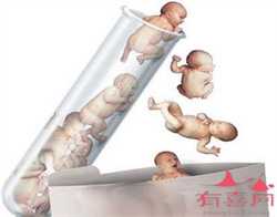 北京包成功代生孩子中介_北京代孕成功率高的医院