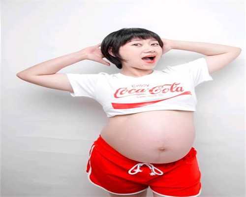 供卵生的孩子有血缘-北京代孕哪家比较可靠_北京同仁医院（首都医科大学附属