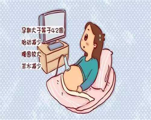 <b>北京中国哪里有代孕公司-代孕妈妈可以得到幸福吗_北京做三代试管婴儿一次能</b>