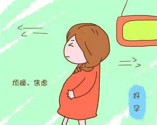 北京代孕一次成功吗-做代孕妈的人多吗_北京市2011年度健康白皮书发布