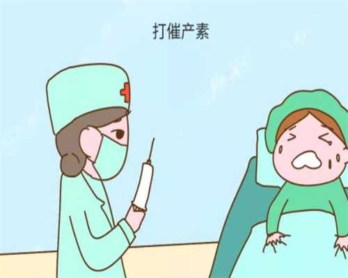 哪里有靠谱代孕机构-北京代孕孩子可以嘛_北京301医院（中国人民解放军总医院