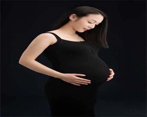 国内代孕的公司有哪些-北京代孕生孩子多少钱_在北京做三代试管婴儿要准备多