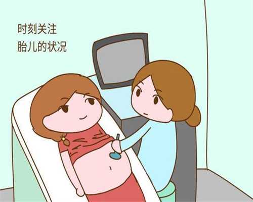 北京代孕哪家比较可靠-哪里有代孕价格表_「胚胎」治疗不孕不育的方法之北京
